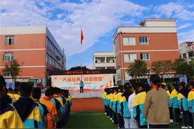 秋景无限好 运动正当时——眉山市丹棱县中隆小学举行秋季运动会图片