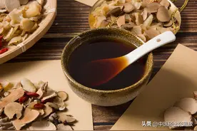 一剂安魂汤，痰饮消了，专治顽固失眠图片
