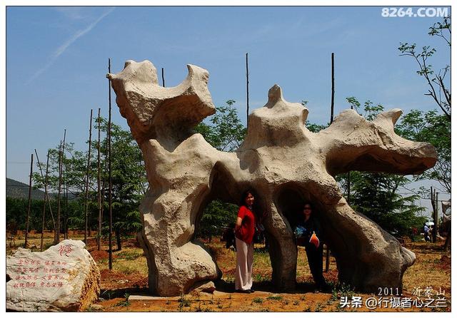 山东行游影记（63）—沂蒙山国家地质公园（四）