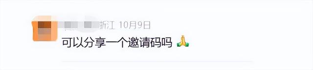 美国AI爆雷！烧光5000亿的背后，竟是“左脚踩右脚”的惊天骗局？
