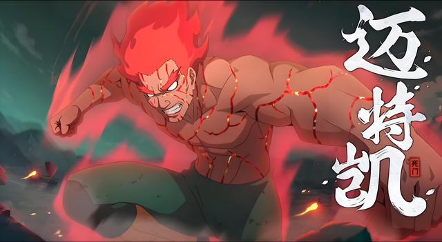 火影忍者十大经典对战解析：实力、战术、情怀的终极碰撞！（上）