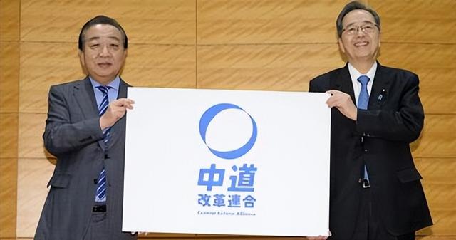 高市立下“军令状”，若达不成自己就辞职走人	，并再次向中国喊话