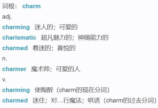 初中英语单词打卡（九上C）