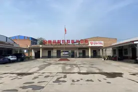 渭南高新区辛市街道：聚焦“五大振兴” ，实现生态美、产业旺、群众富图片