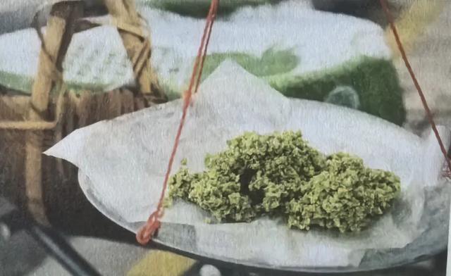 工农革命热土红十四军摇篮