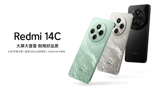 499元的小米手机要杀回来了，把十年米粉都整不会了