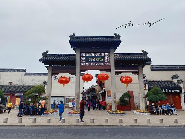 南京这个“最远”郊区不一般：距离市区比安徽还远，也不说南京话​