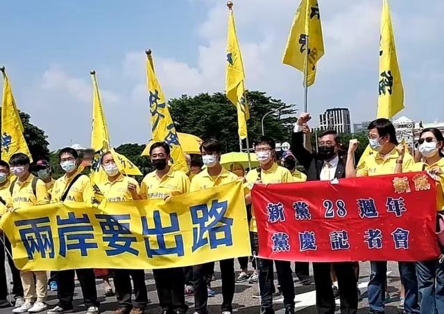 台湾统一方式或出乎意料？特朗普才发现：中国的高明，自己学不来