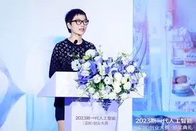 璩静离职前已开新公司！百度高层发声：要捍卫百度文化图片
