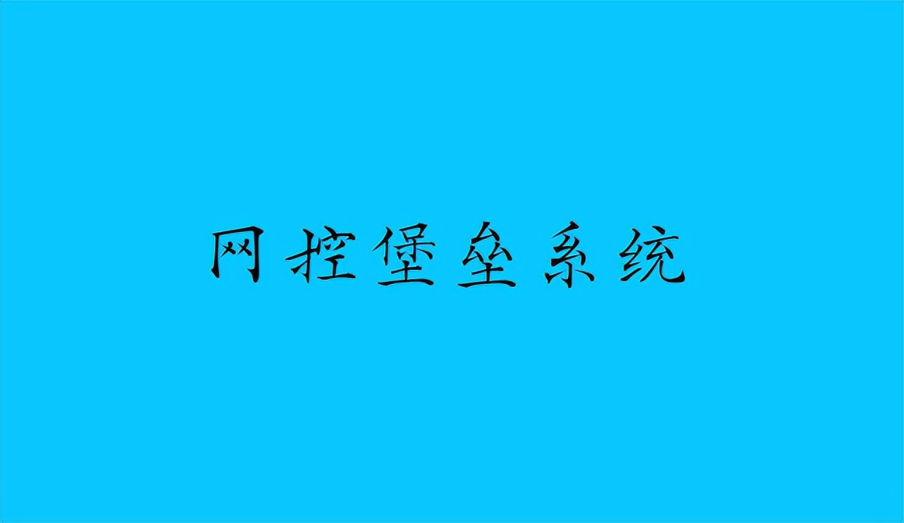 U盘也能威胁企业安全?这5个U盘加密软件值得部署插图19 U盘也能威胁企业安全?这5个U盘加密软件值得部署