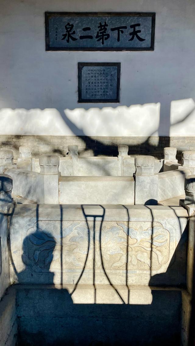 揽天下名亭•都门胜地陶然亭公园华夏名亭园鉴赏