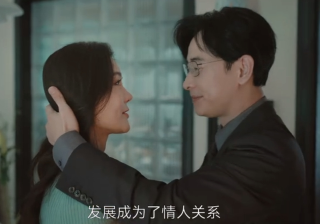 《目之所及》能否替悬疑剧破局