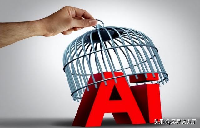 前英首相苏纳克入职微软，欧洲 AI 连遭冲击， 资本助力才是破局关键