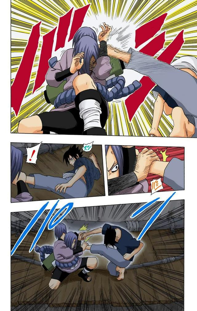 火影忍者彩漫 第二十卷 第五代火影纲手，鸣人佐助天台对决