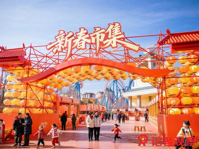 游八仙，赏烟花！大同方特超长烟花派对解锁民俗新体验