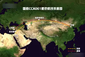 国航CCA061炮火中逆行,中国再次完成撤侨,成功从黎巴嫩带回151人图片