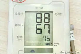 一到夏天血压就低，头晕，降压药怎么调？能不能停药？图片