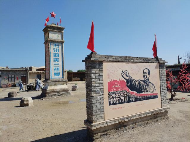怀旧.镇北堡影视城/又见贺兰山岩画