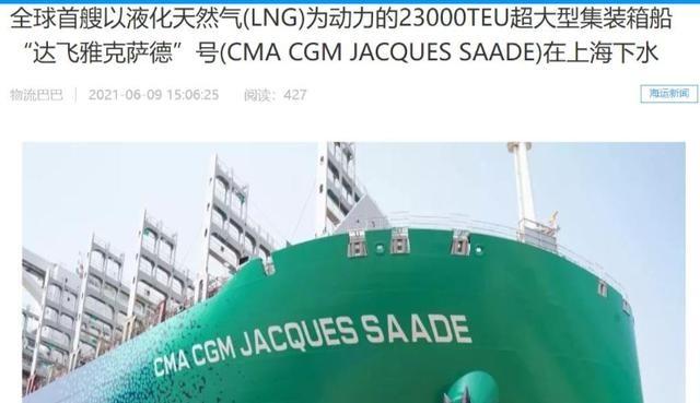 特朗普摊牌了，谁敢支持就制裁谁！中欧日印带头，63国投赞同票