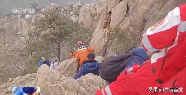 野外徒步受热捧 警惕社交平台“网红路线”藏险情