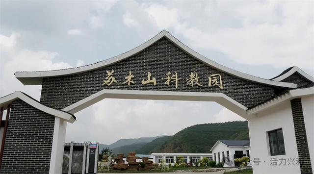 盛夏必打卡！这座“兴和秘境”藏着你要的诗和远方