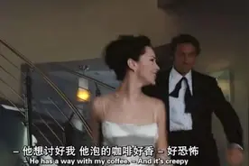 “恐怖”不要再说scary了！图片