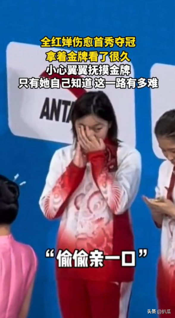 全红婵爸妈也没想到，别墅刚封顶，一家人就走上了大衣哥的老路