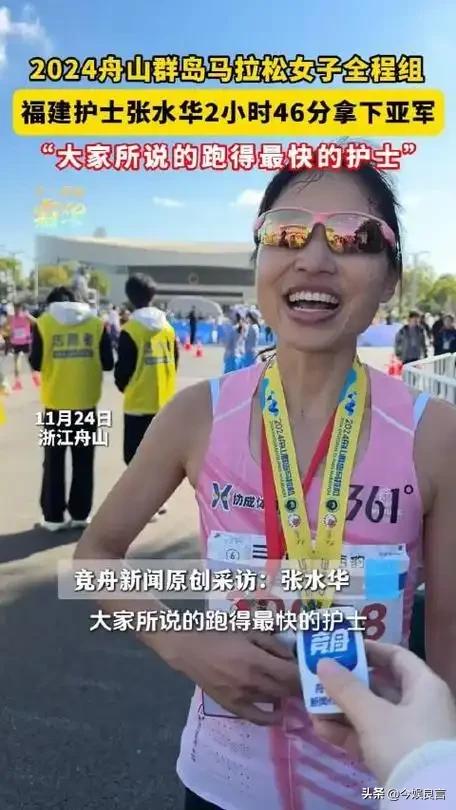 底裤被扒光！女护士夺冠，几乎每个月都在参赛，评论区被骂关闭