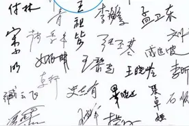 专业科普：那英恩师谷建芬抵制低俗音乐，剑指刀郎？答：谣言！图片