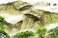 诗配画五首（七绝·新韵）图片