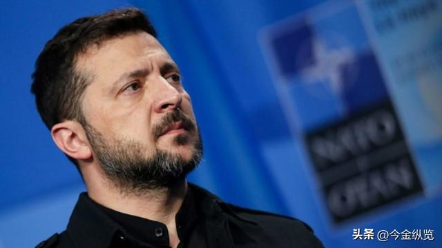 红军城告急！西方援助"断供"、内鬼窃国，泽连斯基真能撑过这寒冬