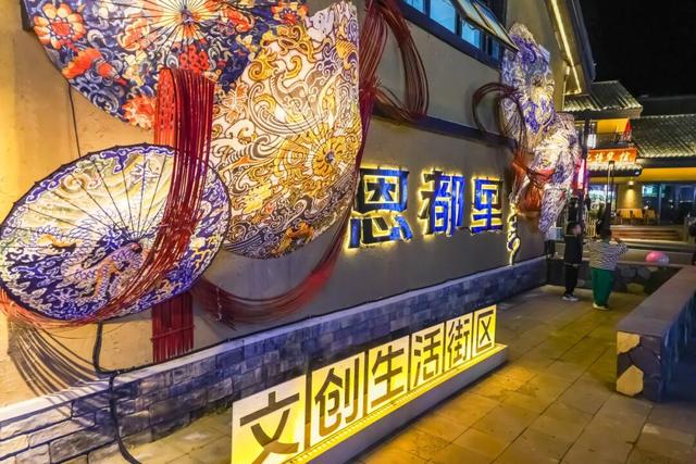 “秋假典藏版”路线流出！趁着人少，吉林Go Go Go~