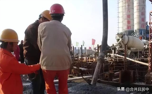 混凝土16个常用的知识你知道吗？真的不能更全面了~