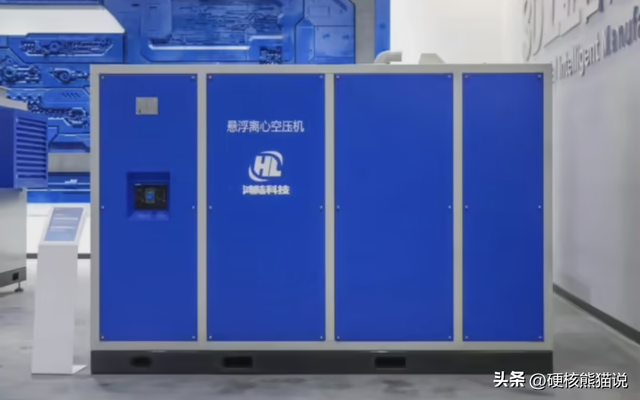 再次打破垄断，国产悬浮空压机实现技术反超	，填补全球空白