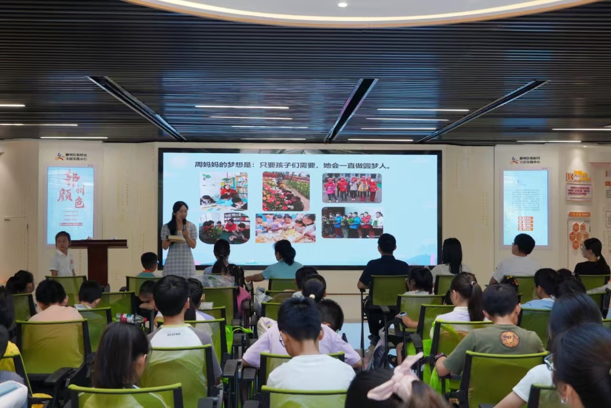 新娘用10万元准备了份“特殊嫁妆”(周妙亚满是欣慰:“孩子们,这才是最珍贵的‘家风传承’) 新娘用10万元准备了份“特殊嫁妆”(周妙亚满是欣慰:“孩子们,这才是最珍贵的‘家风传承’)