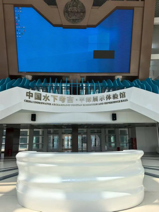 平潭的南北东西