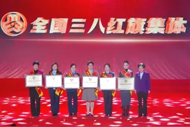 千年唐韵绽芳华 巾帼风采谱新篇 | 《长恨歌》艺术团获评“全国三八红旗集体”图片