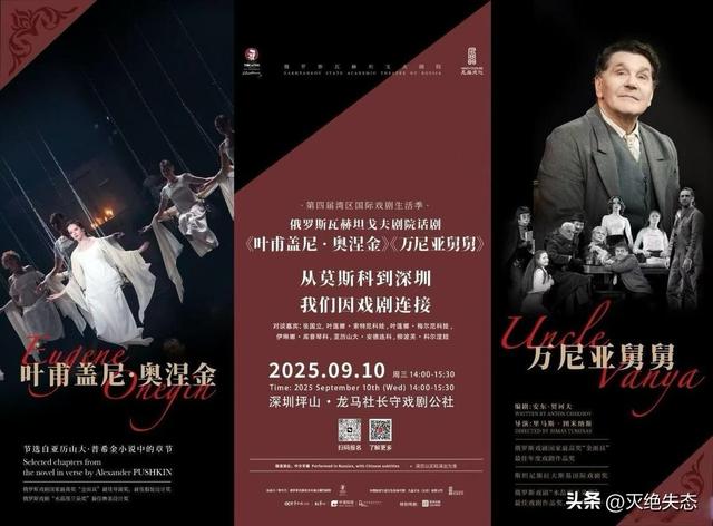 钱再多有什么用？70岁张国立如今的现状，给娱乐圈所有男星提了醒