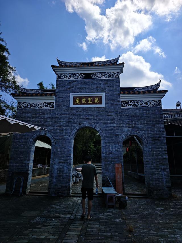 广东最美旅游公路三天环游记