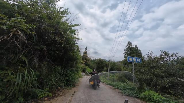皖浙摩旅二人转——磻溪村篇