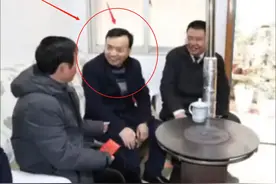 笑死！纪检组组长竟与女下属关系不正当，露骨录音曝光、照片被扒图片