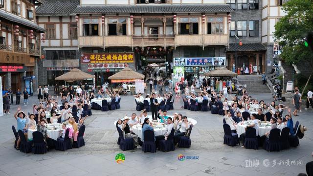 “大明干饭人·青岩流水席”，青岩古镇上演沉浸式国风盛宴