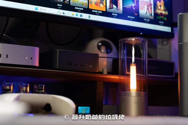 拒绝工位桌面拥挤，轻办公神器，零刻EQR7 mini主机