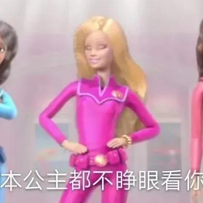 表情包 | 退网了 令人心寒