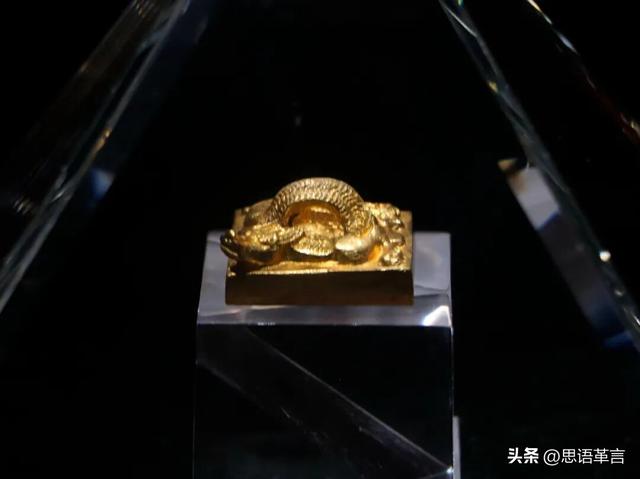 南越王博物院——十大镇院之宝