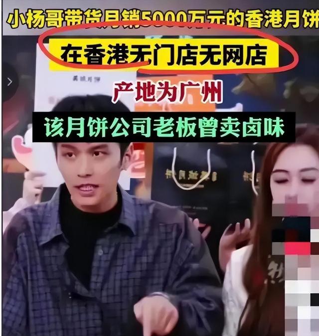 央视怒批，国务院点名封杀！这几位坑蒙老百姓的大网红，彻底凉凉