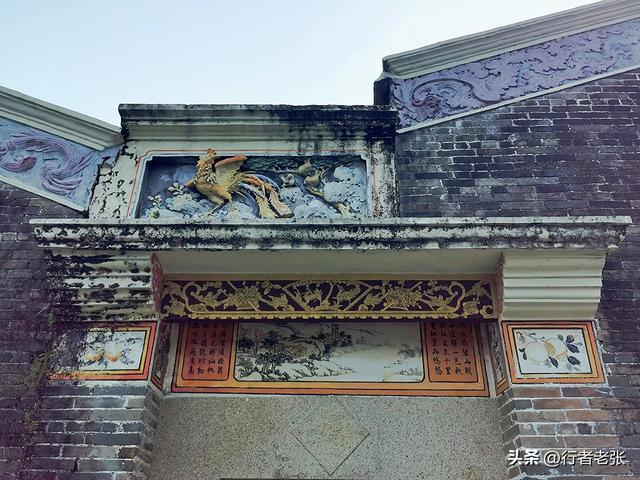 广东首个世界文化遗产，被誉为“世界最美村落”，全国独一无二