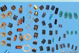 这是我见过最全的电子元器件课件了，88页11大类元器件，值得保存图片