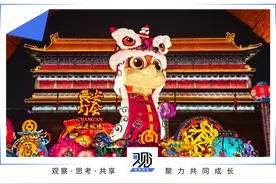 西安年·最中国，千年古都的璀璨穿越之旅图片