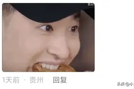 笑不活了，潘玮柏原来是易瘦体质上热搜，我却笑死在网友评论区图片